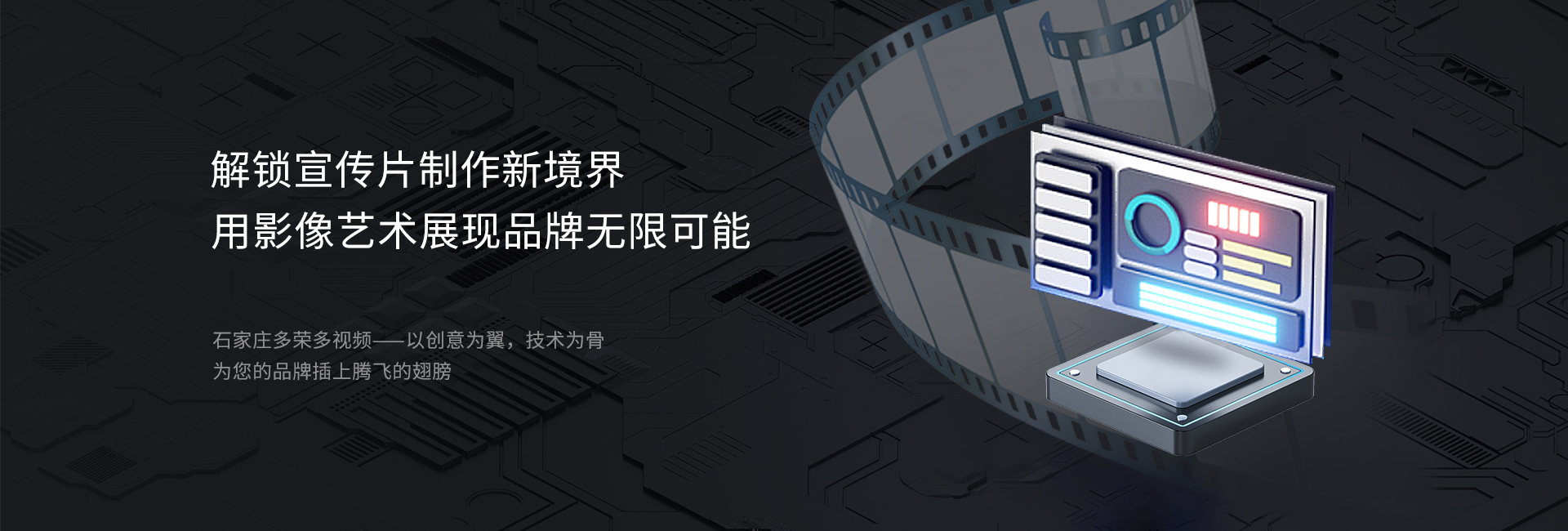 濟南樹信為您提供臺達變頻器,臺達伺服驅動器,臺達PLC等臺達產品